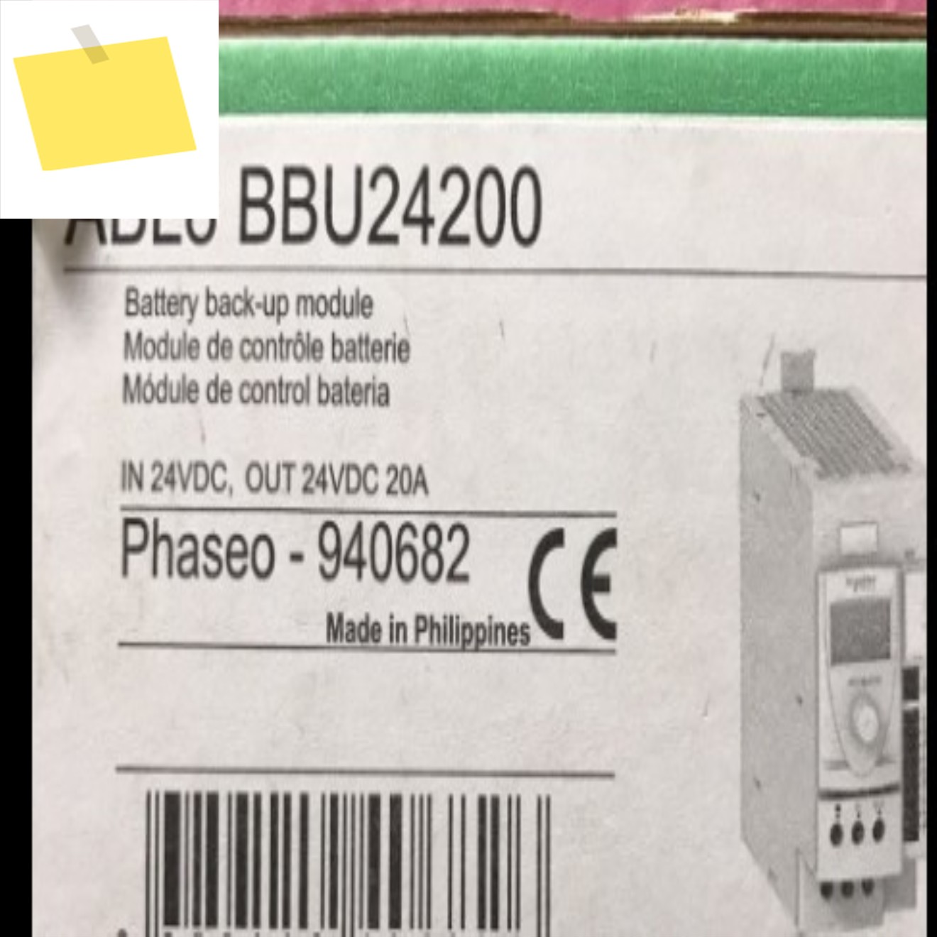 오리지널 배터리 백업 모듈, ABL8BBU24200, 새제품 제품 이미지
