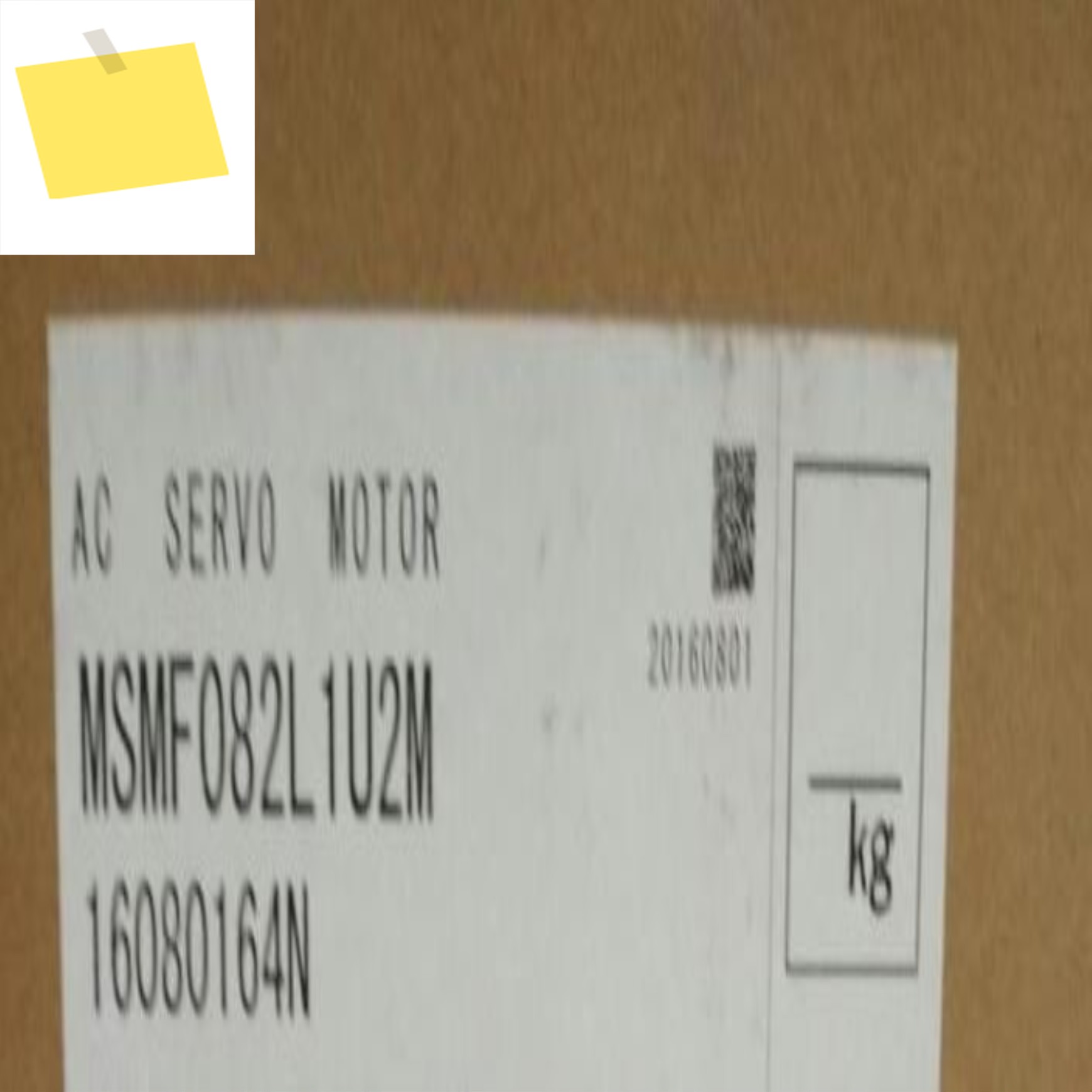 오리지널 서보 모터, MSMF082L1U2M, 새제품 제품 이미지
