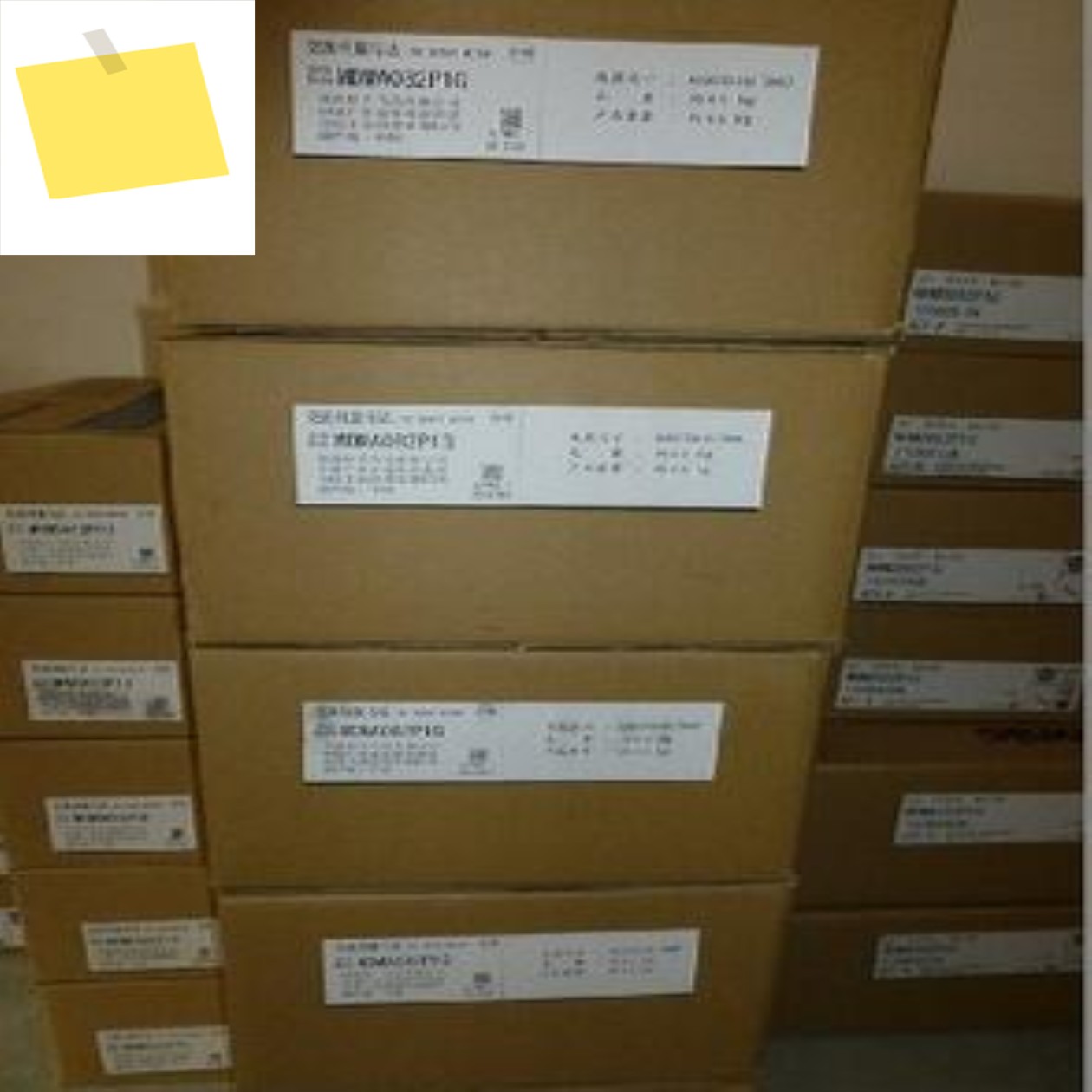 MHMA202A1G 서보 모터, 새제품 및 정품 제품 이미지