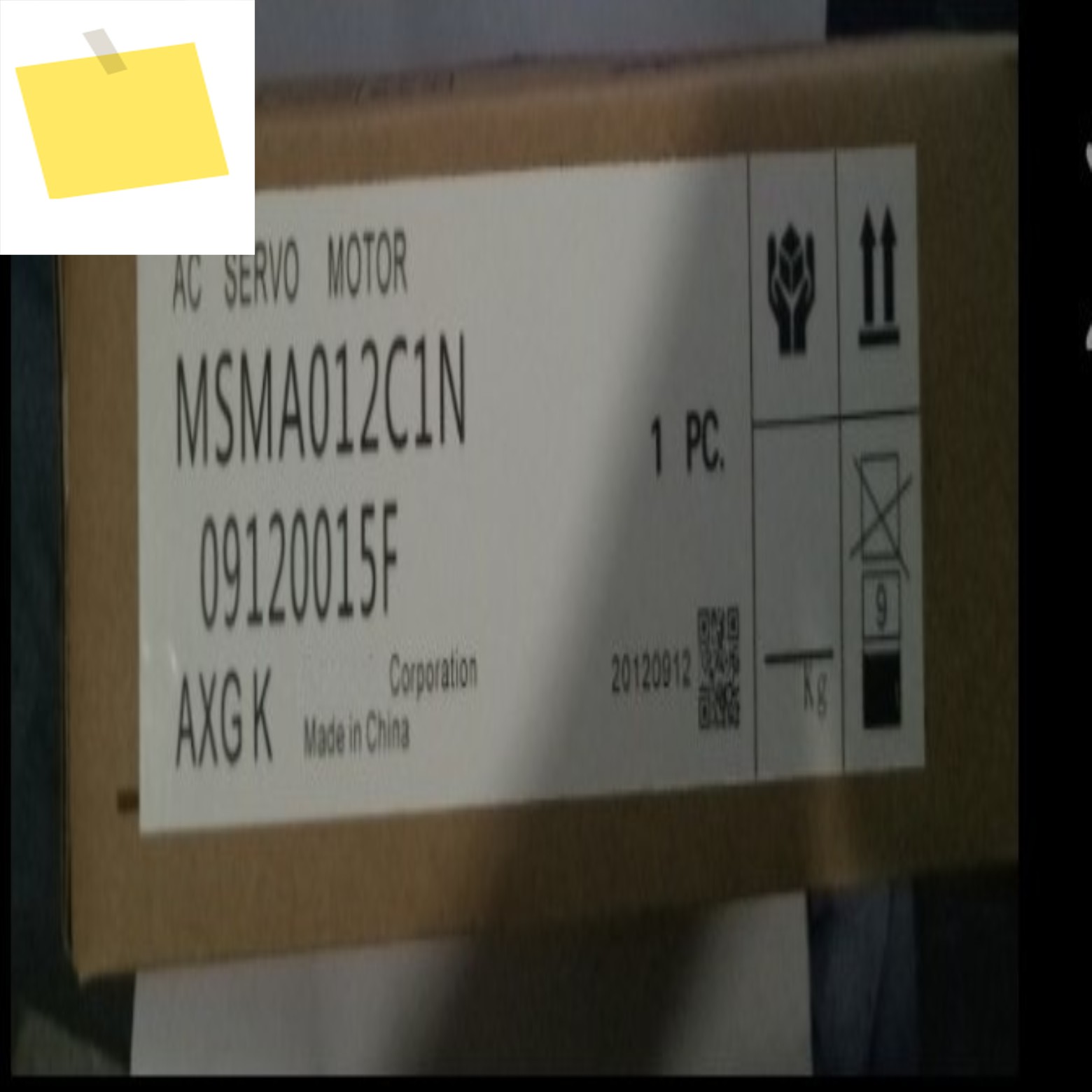 MSMA012C1N AC 서보 모터, 신규 및 기존 제품 이미지