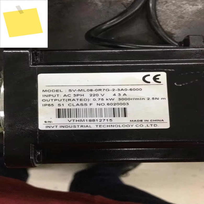 SV-ML08-0R7G-2-3A0-6000 새제품 및 오리지널 서보 모터 제품 이미지