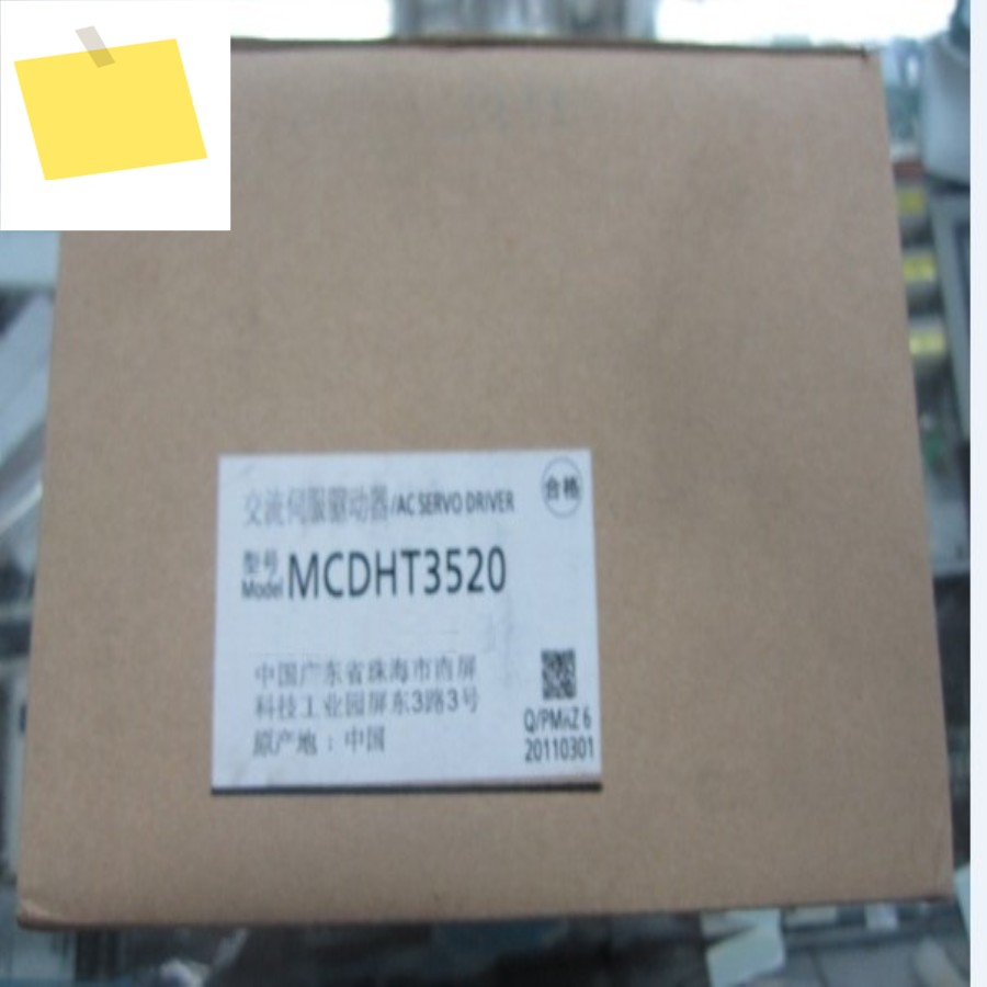 오리지널 AC 서보 드라이버, MCDHT3520, 새제품 제품 이미지