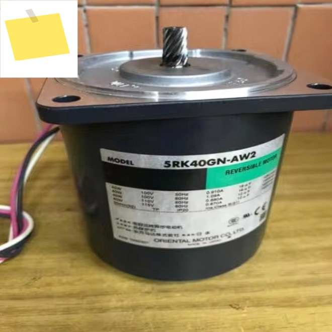 새제품 및 오리지널 모터, 5RK40GN-AW2 제품 이미지
