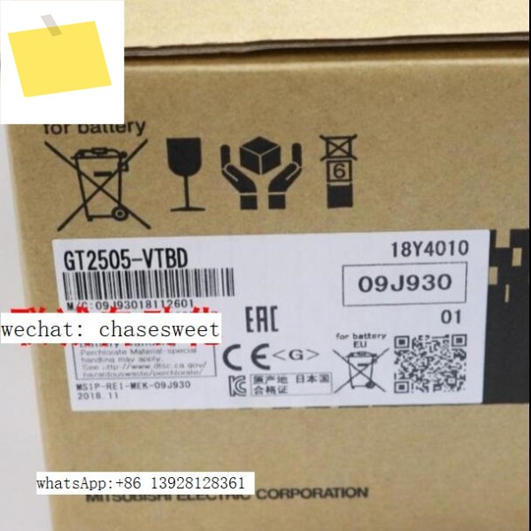 GT2505-VTBD 오리지널 HMI, 99% 새제품 제품 이미지