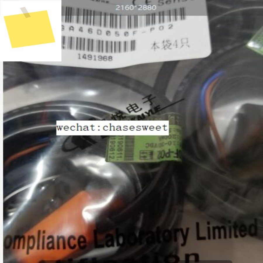 GA46D050F-P02 새제품 및 오리지널 스위치, 반사판 패널 판넬 판네루 포함, 1 세트 제품 이미지