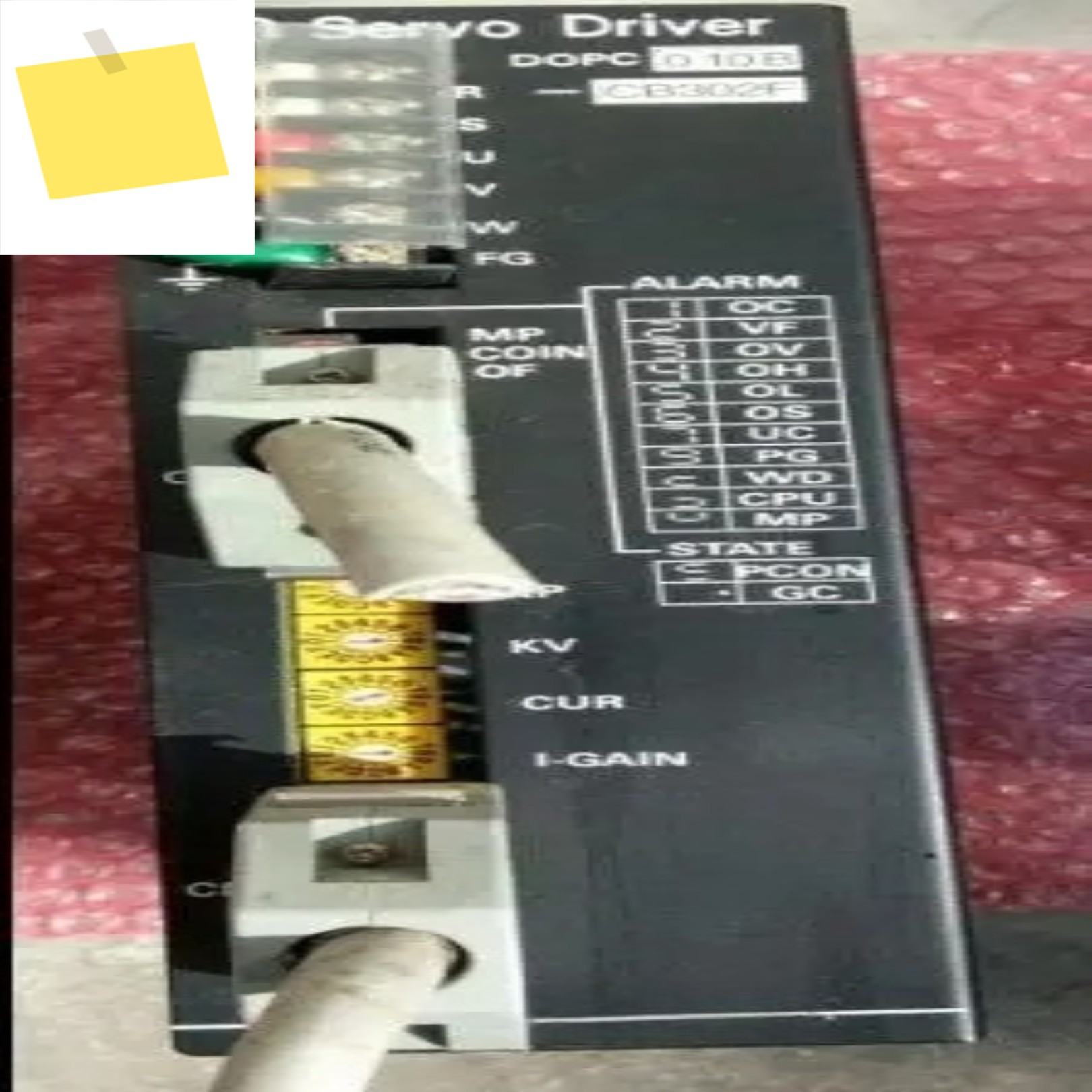DOPC010B-CB302F AC 서보 드라이버, 좋은 상태 사용 제품 이미지
