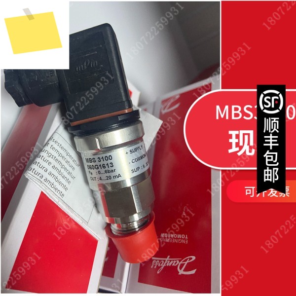 Danfoss MBS3000 060G1116 0-2.5 Bar 압력 변환기 제품 이미지