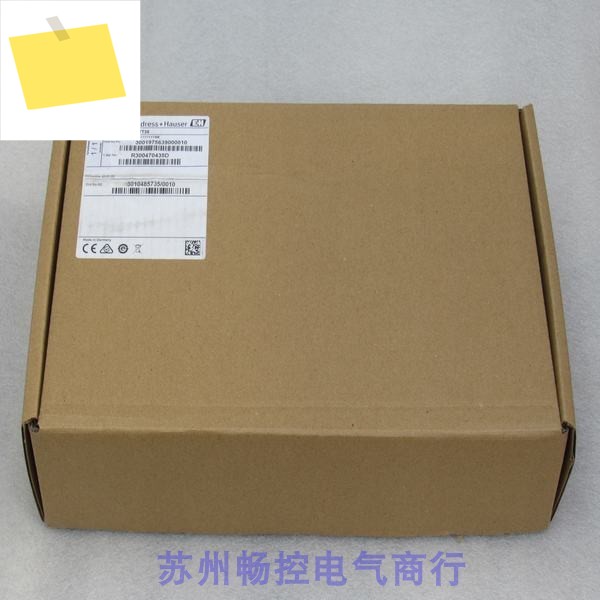 신품 Endershaus E + H 압력 스위치 DTT35-A1A111YYYBB 제품 이미지