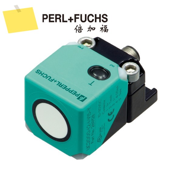Pepperl + Fuchs UC2000-L2-I-V15 PEPPERL FUCHS 초음파 센서 277762 제품 이미지