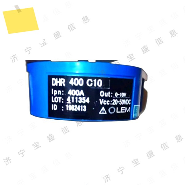 DHR400C10 LEMLyme, 전류 센서, 정격 400A 개방 루프 홀 효과 제품 이미지