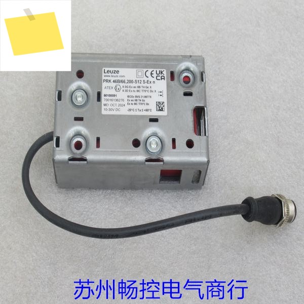 신품 LEUZE 센서 PRK 46B66,200-S12 S-Exn 50108591 제품 이미지