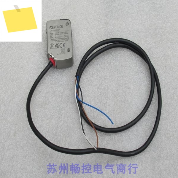 신품 KEYENCE 센서 LR-ZB250AP 제품 이미지