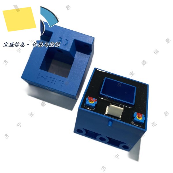 HAL600-SSP7 LEM, 홀 효과 개방 루프, 전류 센서, 정격 600A 제품 이미지