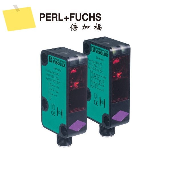 Pepperl + Fuchs LD31LV312573c76a136 광 스위치센서 187674 제품 이미지