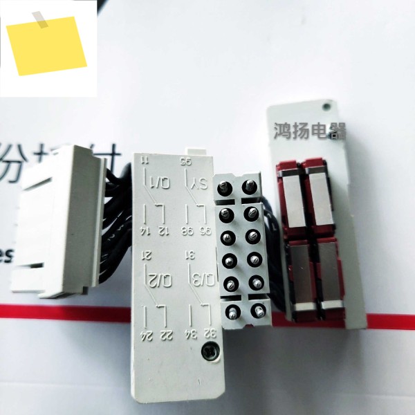 ABB T4T5T6 보조 스위치 2a2b AUX-C 제품 이미지