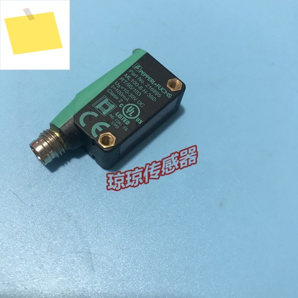 Pepperl + Fuchs 광전 센서 ML1008H350RT 951031000 제품 이미지