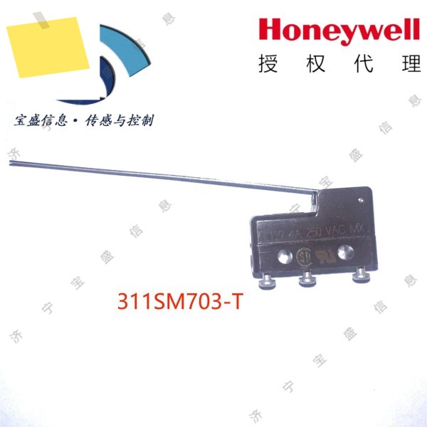 311SM706-T 하니웰, 기본퀵 스위치, 마이크로 제품 이미지