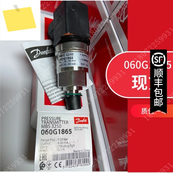 JSYS-2.5MPa 정확도: 0.5% F. S 출력: 24VDC; SUP: 4-20MA 범위 제품 이미지