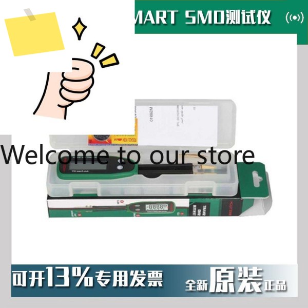 MASTECH Huayi MS8910 스마트 SMD 테스터 펜 휴대용 시트 부품 제품 이미지