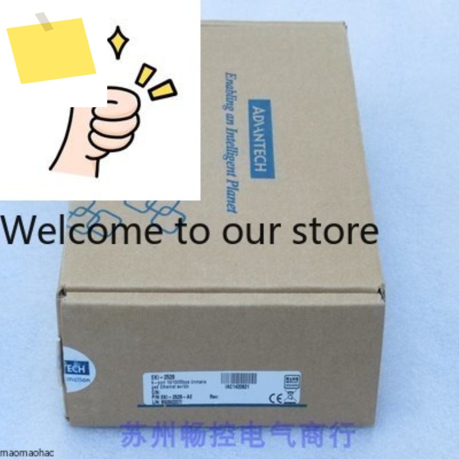 신품 ADVANTECH 이더넷 스위치 EKI-2528 제품 이미지