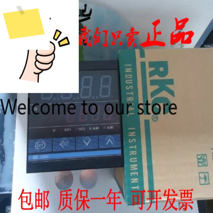 오리지널 및 정품 일본 RKC 지능형 온도조절기 CB900 RH400 제품 이미지