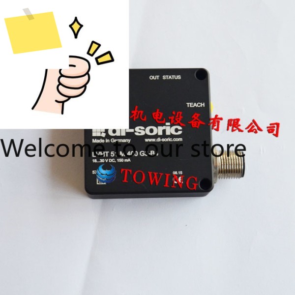독일 Dexorui Di-soric 레이저 확산 반사 전후방 억제 센서 LVHT5M400G3-B4 제품 이미지