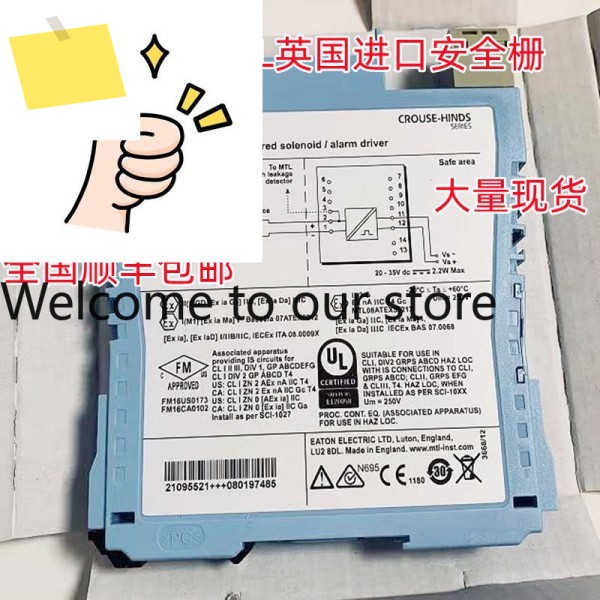 영국에서 수입한 절연체의 안전 장벽 MTL-5573MTL5516C55445575544D 제품 이미지