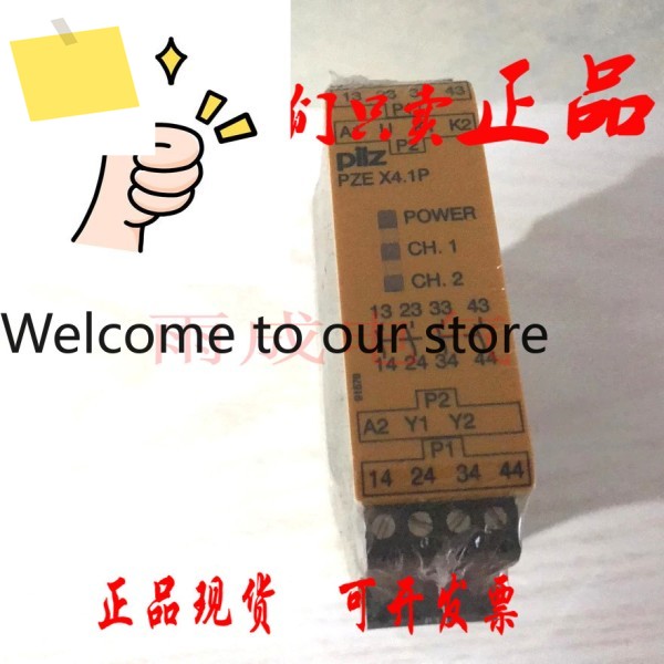 오리지널 필츠 PILZ 릴레이 X4.1P 24VDC 안전 777587 제품 이미지