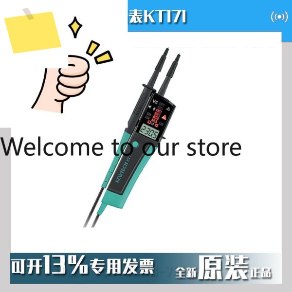 볼트미터 KT171 공통 KYORITSU Klitz 위상 시퀀서 제품 이미지