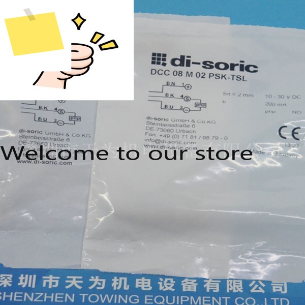 근접 센서 DCC 08 M 02 PSK-TSL29 제품 이미지