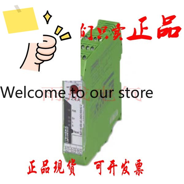 2.4A 모터 스타터 ELR H3-IES-SC-24DC500AC-2 피닉스 2900567 제품 이미지