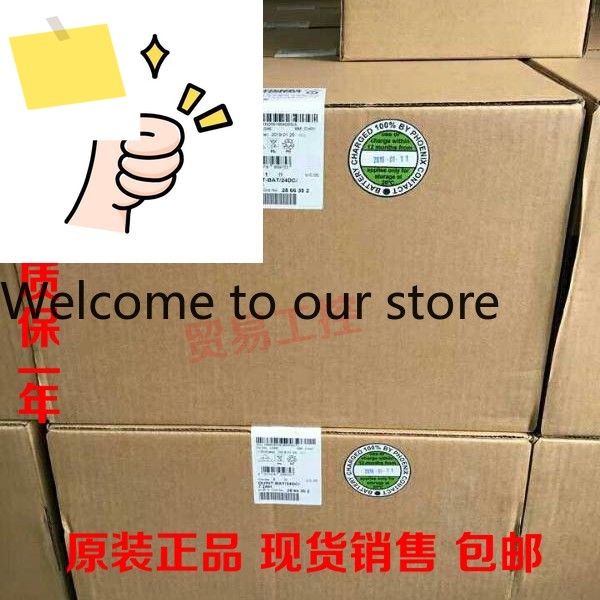 오리지널 피닉스 저장 장치 2866352QUINT-BAT24DC7.2AH 배터리 UPS 제품 이미지