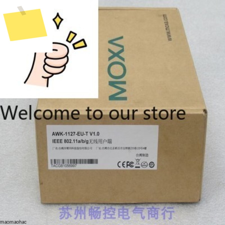 신품 MOX 무선 클라이언트 AWK-1127-EU-T 제품 이미지