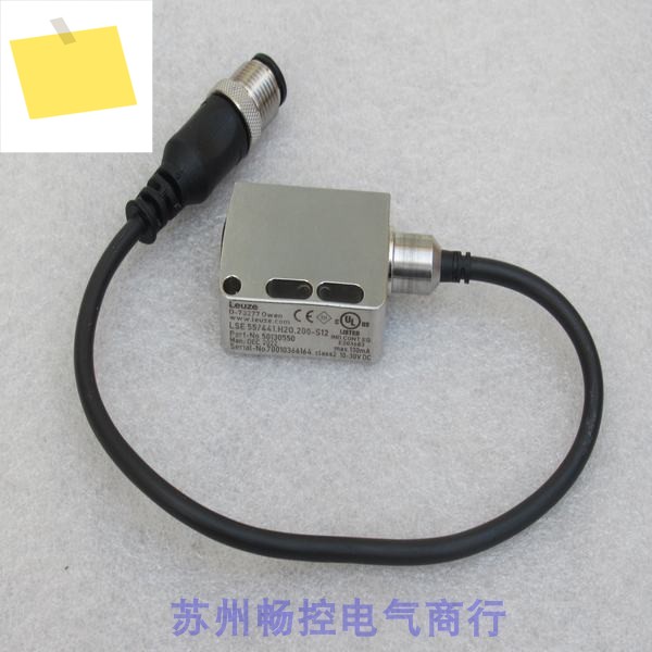 신품 LEUZE 센서 LSE 55441.H2O, 200-S12 50130550 제품 이미지