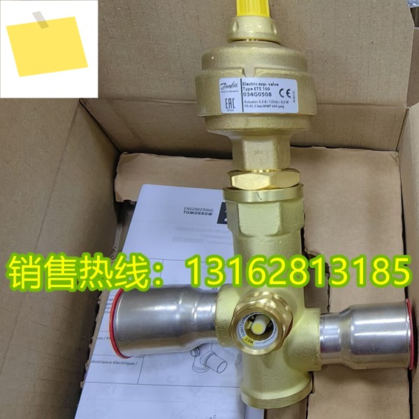 DANFOSS ETS100 034G0508 vallvula nueva 오리지널, tiene 주식 제품 이미지