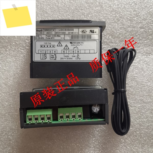 온도 컨트롤러 XR01CX-5N8C0, 신품 정품 XR02CX 제품 이미지