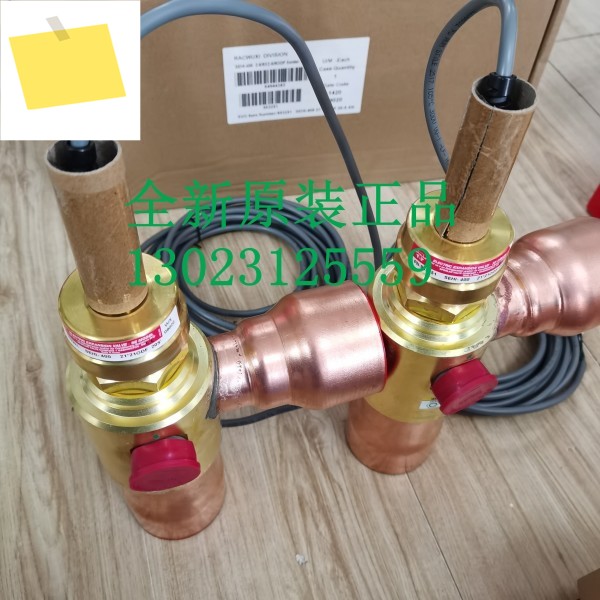 Sporlan Válvula De Expansión Electrónica, Aire Acondicionado, SEHI-400 제품 이미지
