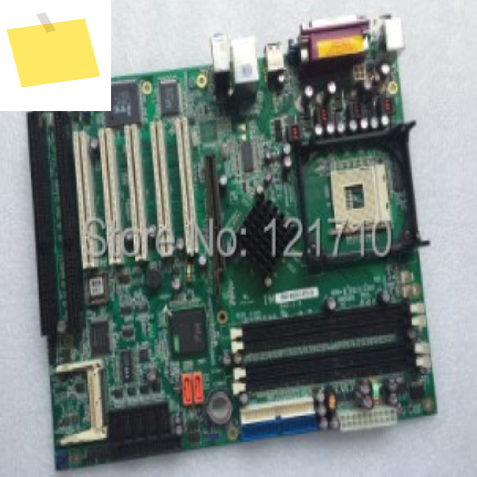산업용 장비 보드 IMBA-8650GR-R10-VN REV 1.0 제품 이미지