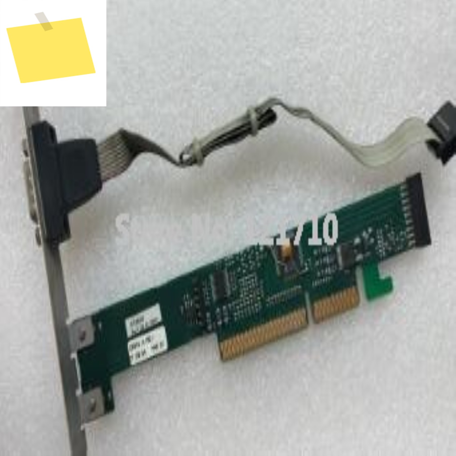 산업용 장비 beckhoff SIL64I32 C9900-A160.1 I845G용 ADD.Card 제품 이미지