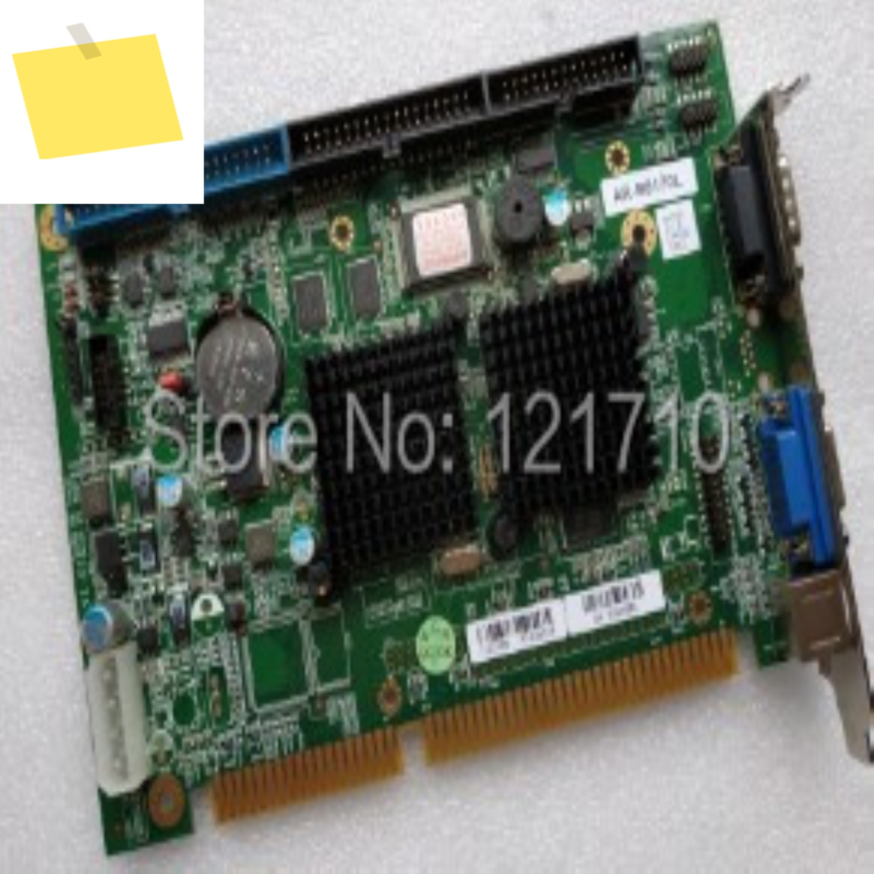 산업용 장비 보드 ACROSSER AR-B8170 V1.01 제품 이미지