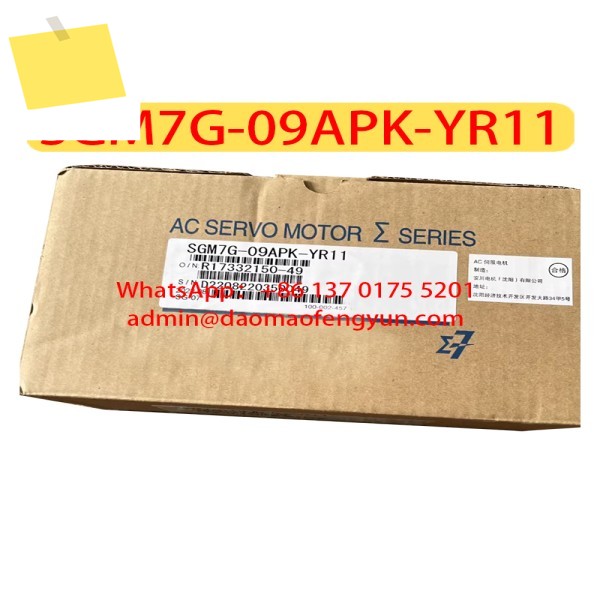 SGM7G-09APK-YR11 신품 서보 모터 SGM7G 09APK YR11, 제품 이미지