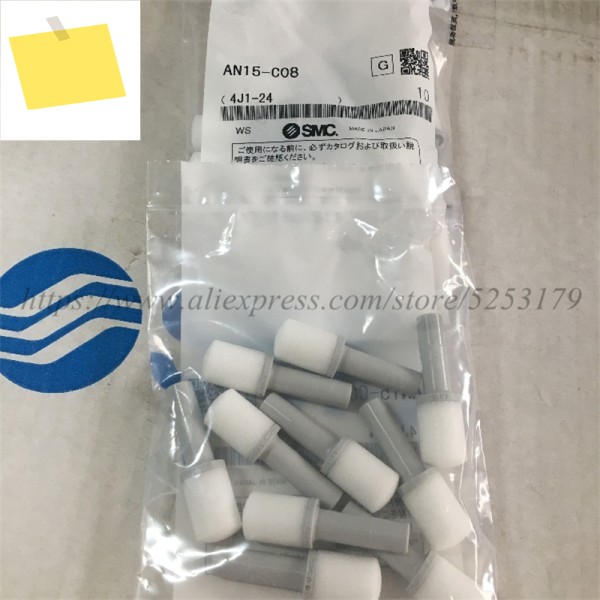 10PCS 신품 오리지널 SMC 머플러 AN15-C08 제품 이미지