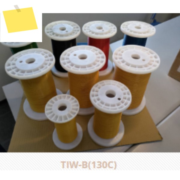 특수 변압기 도란스 와인딩 와이어, 트리플 절연 TIW-B & 제품 이미지