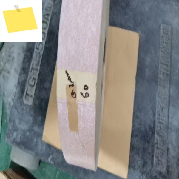 NHN 6650 절연지 모터 전기재료 H급 180도 고온 저항 제품 이미지
