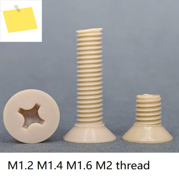 M1.2 나사 PEEK 필립스 접시 머리 Victrex 십자 폴리에테르-에테르-케톤 볼트 제품 이미지