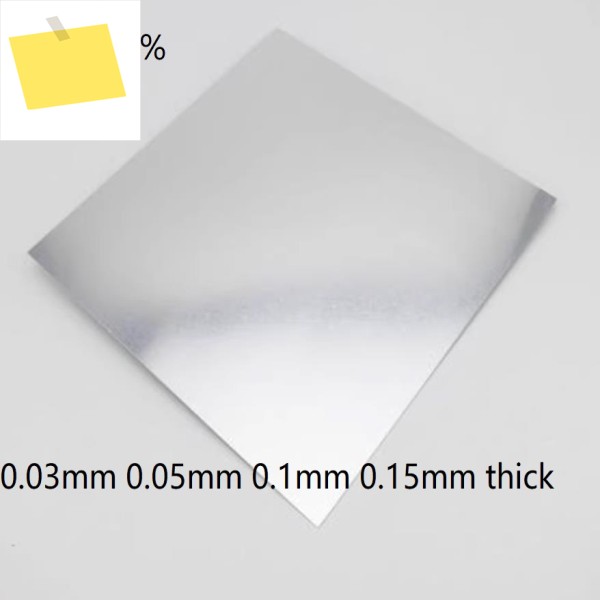 0.03mm Co 99.99% 순수 코발트 호일 시트 타겟 플레이트 패널 판넬 판네루 전해 연구 금속 제품 이미지