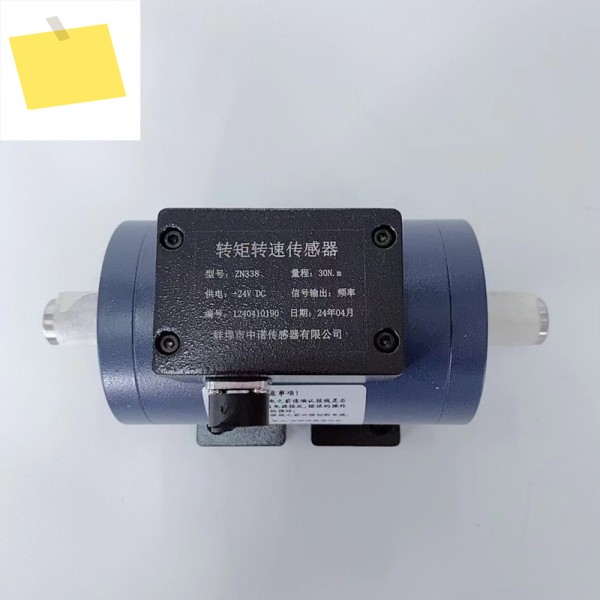 고정밀 다이나믹 토크 센서, 속도 테스터, 모터 동력계, 0-500Nm, 제품 이미지