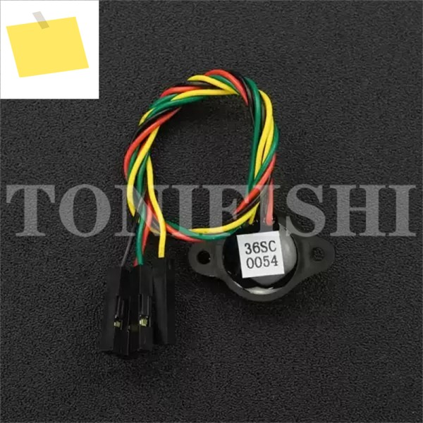 레이저 거리 측정 센서 4m I2C 소형 사이즈 작은 블라인드 영역 3.3~5V 제품 이미지
