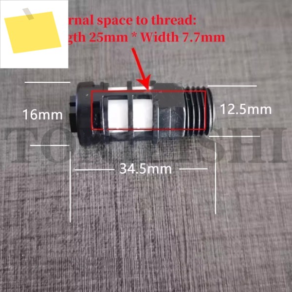 100pcs 짧은 온도 및 습도 센서 하우징 I2C 디지털 34Mm 긴 외장 보호 Sht10 제품 이미지