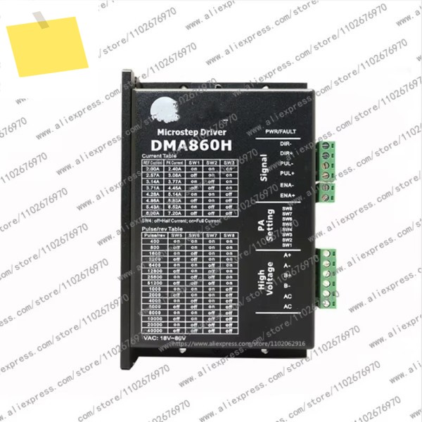 1개 DMA860H 스텝 드라이버 DSP 마이크로스텝 AC18~80V DC24-80V 2상 60 86 110 스테퍼 모터 Nema23 제품 이미지